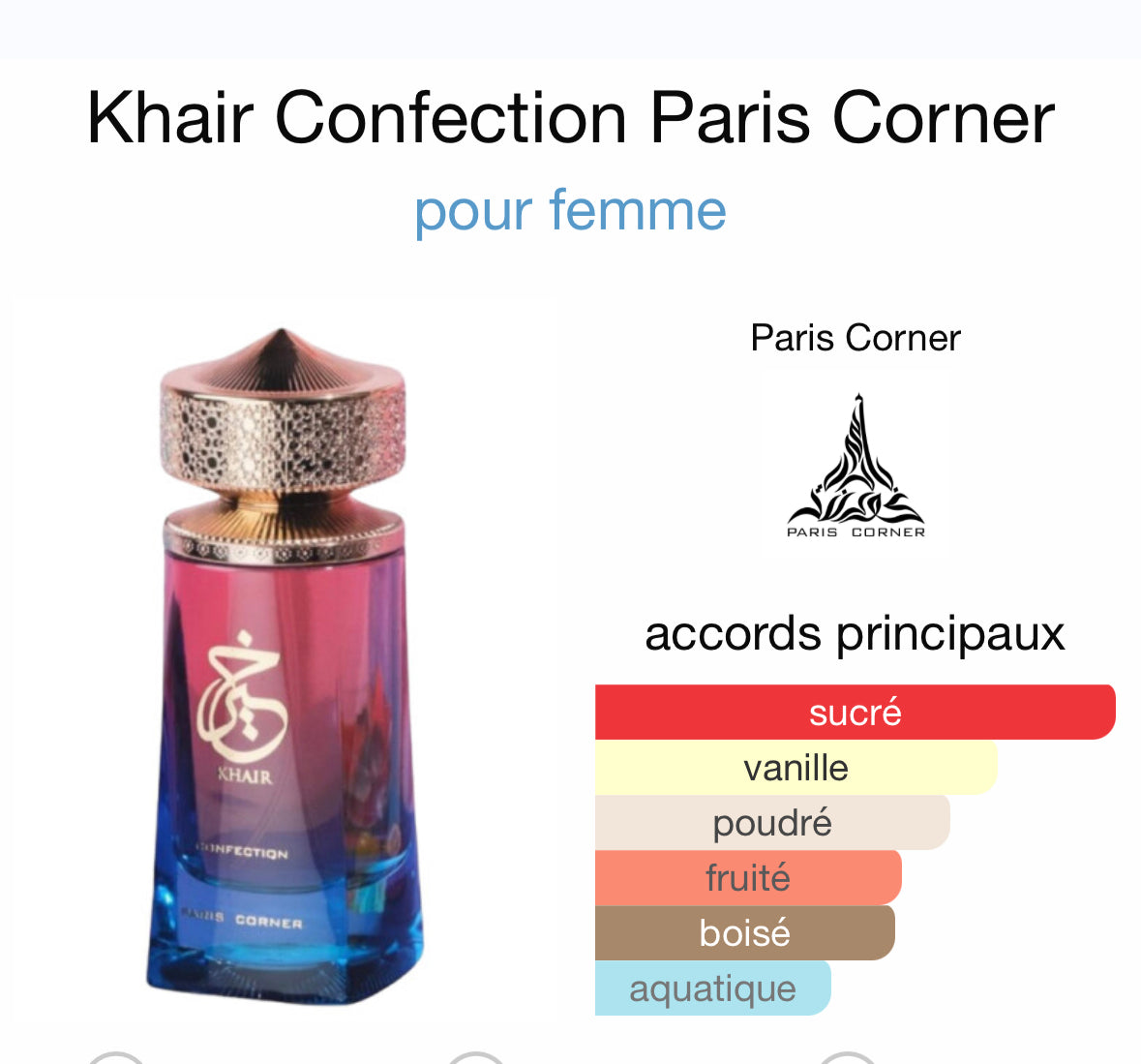 Khair Confection - Paris Corner