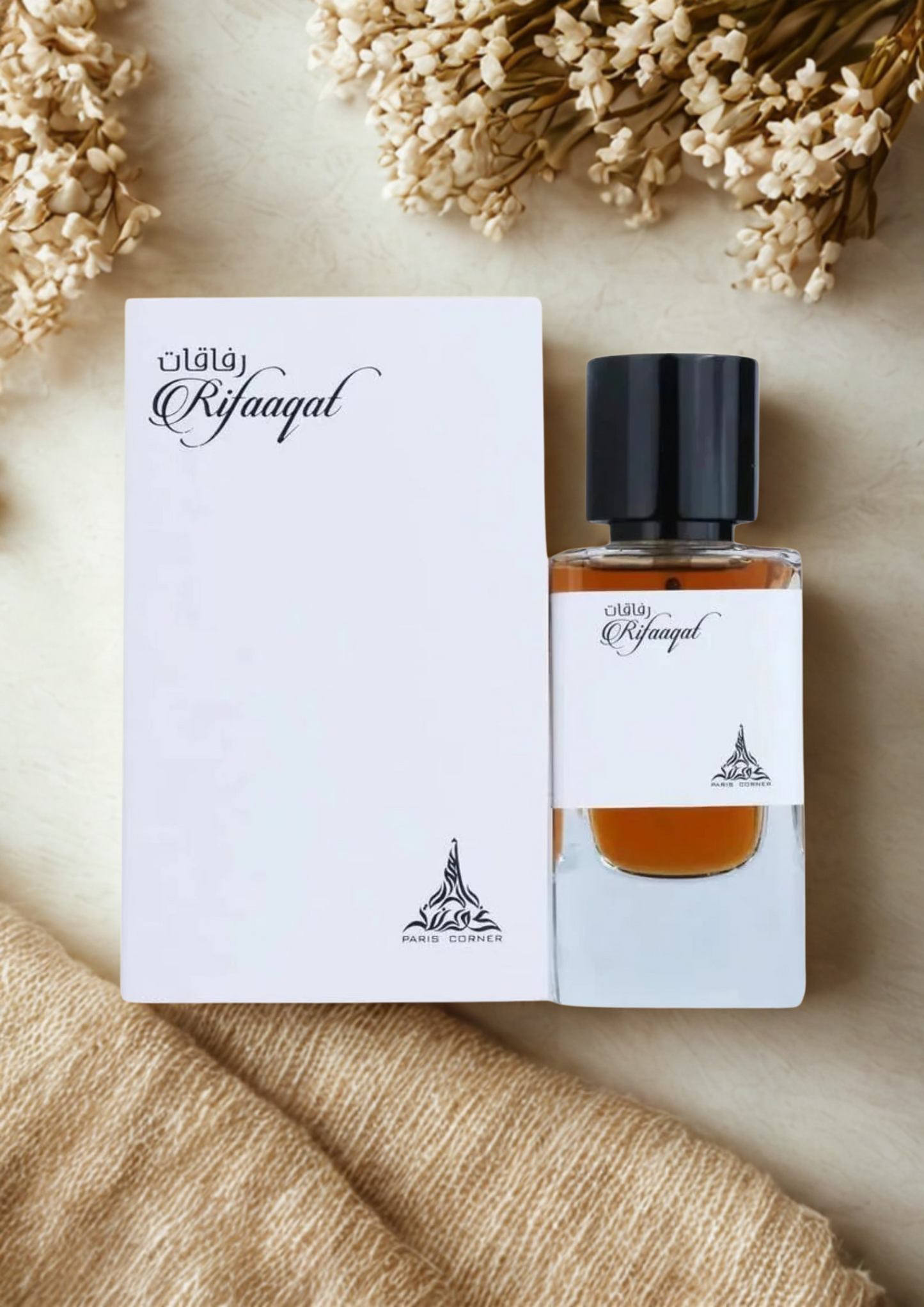 Rifaaqat - Paris Corner