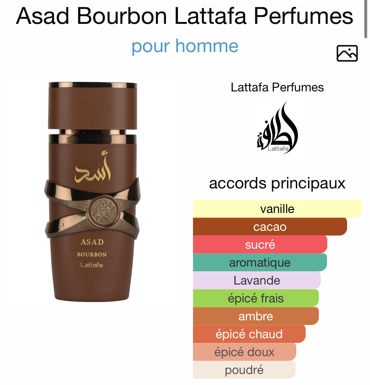 Asad Bourbon - Lattafa