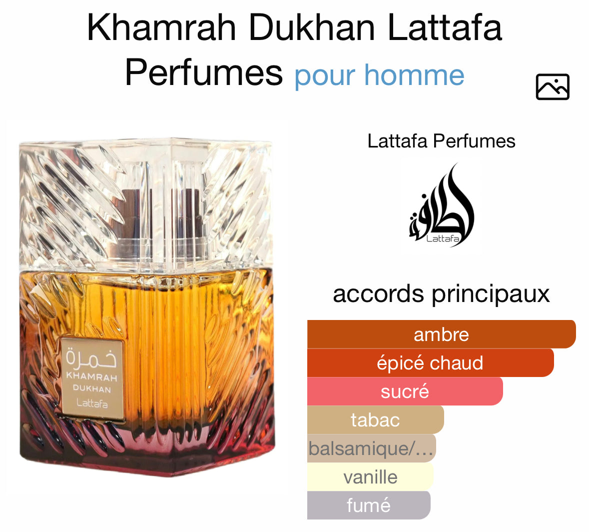 Khamrah Dukhan - Lattafa