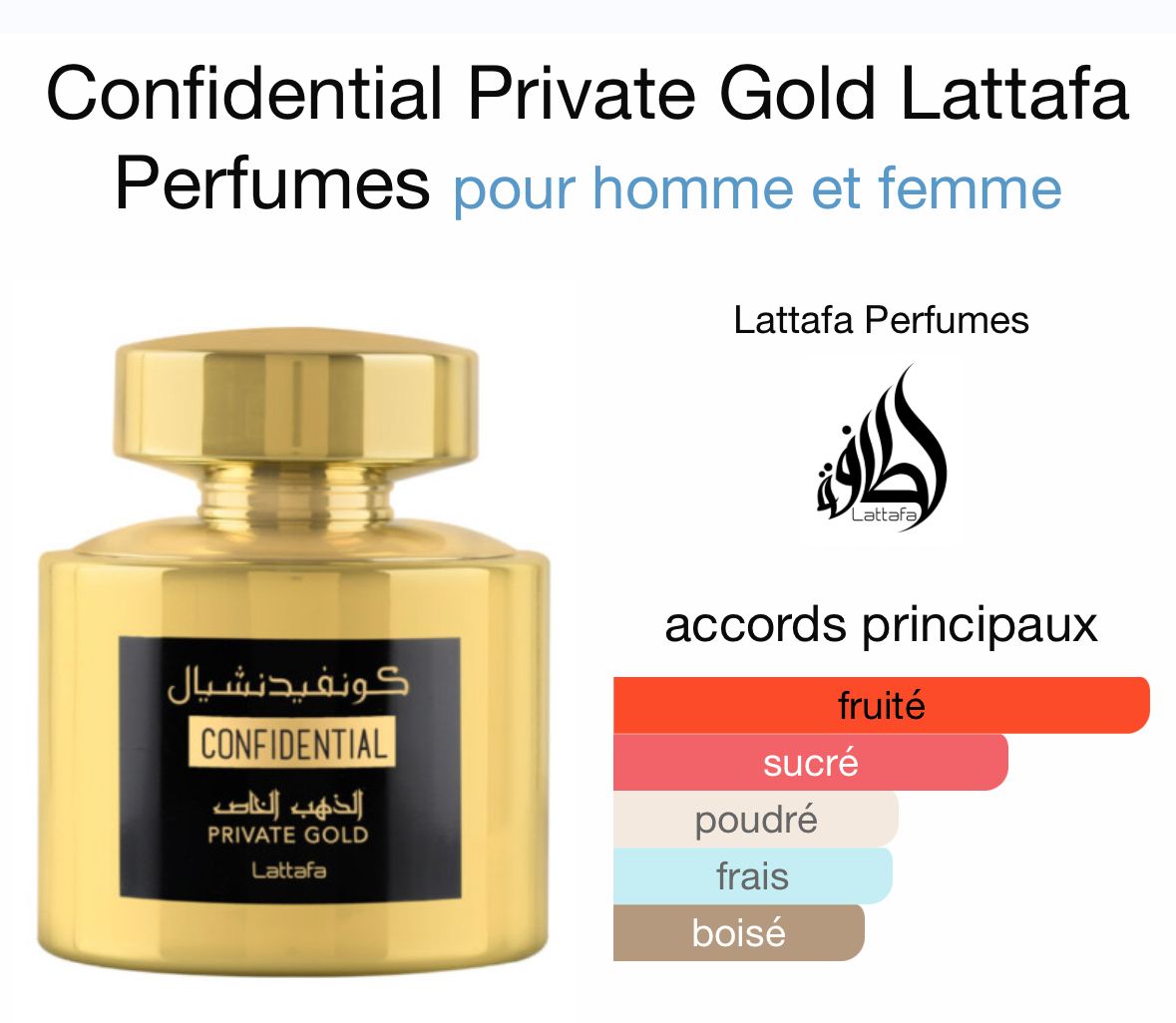 Confidential Private Gold – Lattafa Perfumes Marachi.fr
