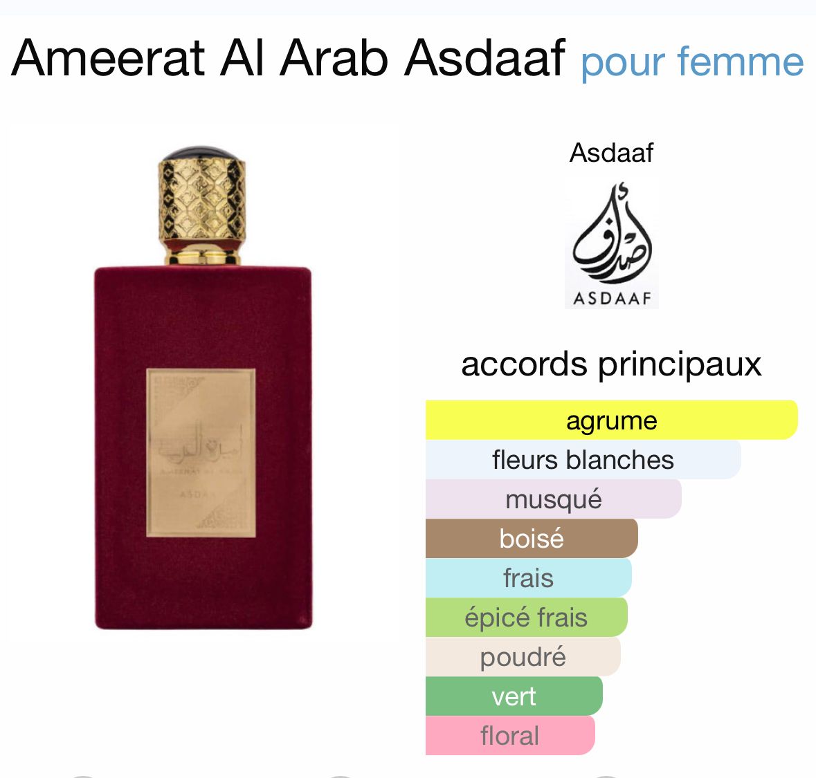 Ameerat Al Arab – Asdaaf Marachi.fr