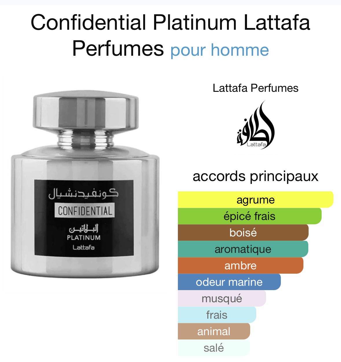 Confidential Platinum – Lattafa Perfumes Marachi.fr