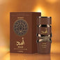 Asad Bourbon - Lattafa